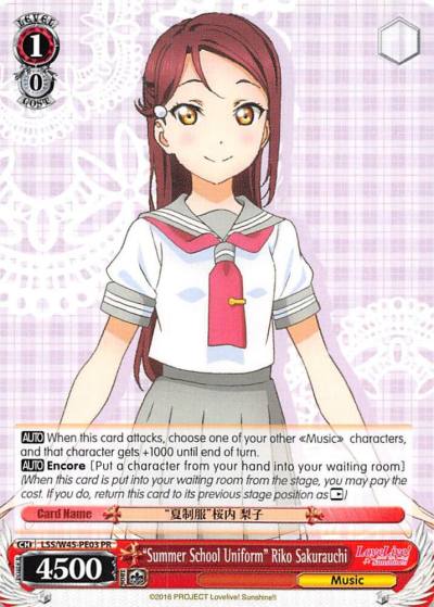 Summer School Uniform Riko Sakurauchi LLS/W45-PE03 PR Love Live! Sunshine!! Card