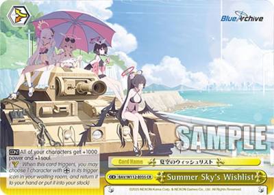 Summer Skys Wishlist BAV/W112-E035 CR Blue Archive Card