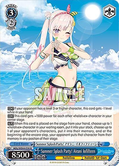 Summer Splash Party Airani Iofifteen HOL/WE44-E50 N hololive production Summer Collection Premium Booster Card