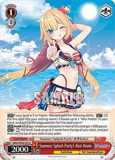 Summer Splash Party Akai Haato HOL/WE44-E33 N hololive production Summer Collection Premium Booster Card
