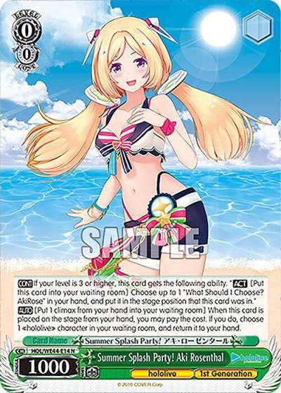 Summer Splash Party Aki Rosenthal HOL/WE44-E14 N hololive production Summer Collection Premium Booster Card