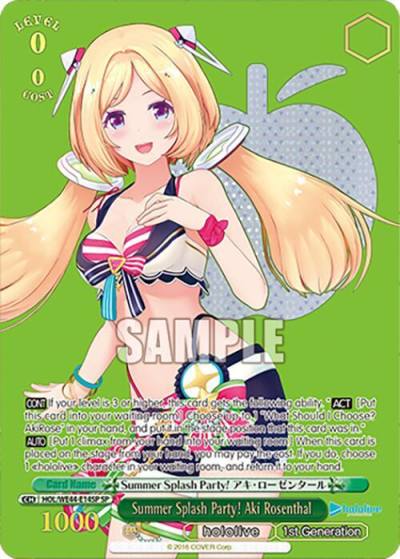 Summer Splash Party Aki Rosenthal SP HOL/WE44-E14SP SP hololive production Summer Collection Premium Booster Card