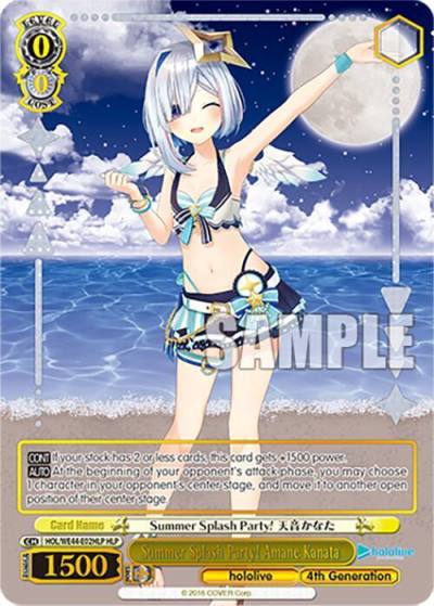 Summer Splash Party Amane Kanata HLP HOL/WE44-E02HLP HLP hololive production Summer Collection Premium Booster Card