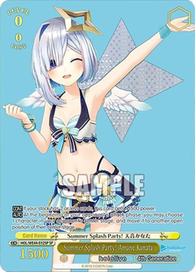 Summer Splash Party Amane Kanata SP HOL/WE44-E02SP SP hololive production Summer Collection Premium Booster Card