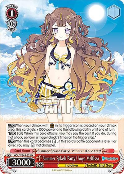 Summer Splash Party Anya Melfissa HOL/WE44-E32 N hololive production Summer Collection Premium Booster Card