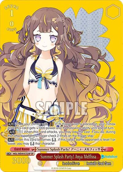 Summer Splash Party Anya Melfissa SP HOL/WE44-E32SP SP hololive production Summer Collection Premium Booster Card