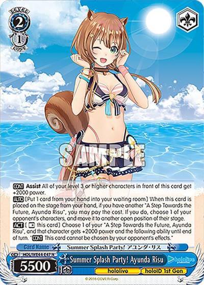 Summer Splash Party Ayunda Risu HOL/WE44-E47 N hololive production Summer Collection Premium Booster Card