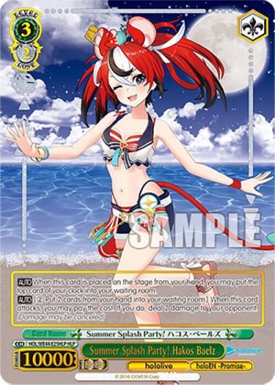 Summer Splash Party Hakos Baelz HLP HOL/WE44-E25HLP HLP hololive production Summer Collection Premium Booster Card