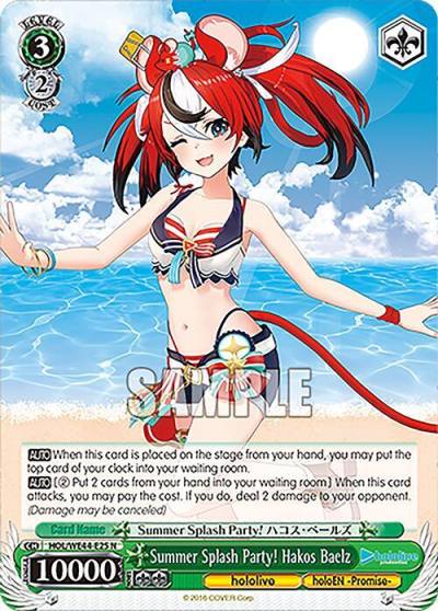 Summer Splash Party Hakos Baelz HOL/WE44-E25 N hololive production Summer Collection Premium Booster Card