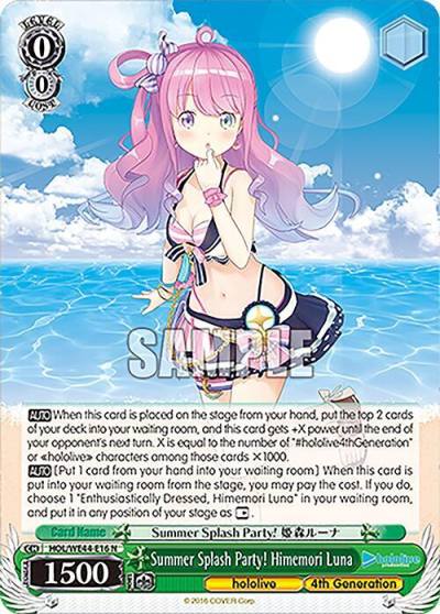 Summer Splash Party Himemori Luna HOL/WE44-E16 N hololive production Summer Collection Premium Booster Card