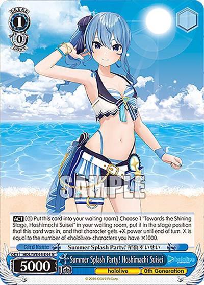 Summer Splash Party Hoshimachi Suisei HOL/WE44-E44 N hololive production Summer Collection Premium Booster Card
