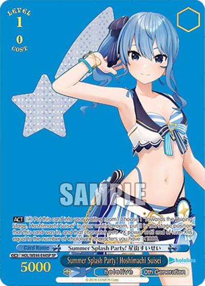 Summer Splash Party Hoshimachi Suisei SP HOL/WE44-E44SP SP hololive production Summer Collection Premium Booster Card