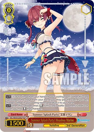 Summer Splash Party Houshou Marine HLP HOL/WE44-E26HLP HLP hololive production Summer Collection Premium Booster Card