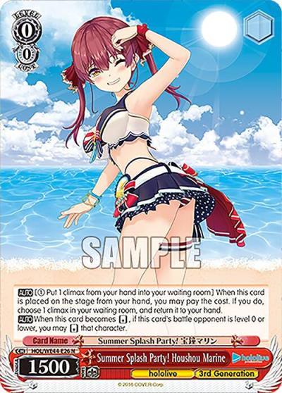 Summer Splash Party Houshou Marine HOL/WE44-E26 N hololive production Summer Collection Premium Booster Card