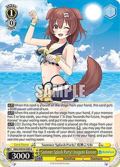 Summer Splash Party Inugami Korone HOL/WE44-E08 N hololive production Summer Collection Premium Booster Card