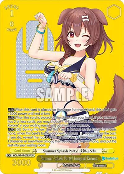 Summer Splash Party Inugami Korone SP HOL/WE44-E08SP SP hololive production Summer Collection Premium Booster Card