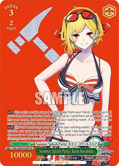 Summer Splash Party Kaela Kovalskia SP HOL/WE44-E24SP SP hololive production Summer Collection Premium Booster Card