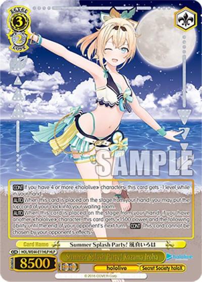 Summer Splash Party Kazama Iroha HLP HOL/WE44-E11HLP HLP hololive production Summer Collection Premium Booster Card