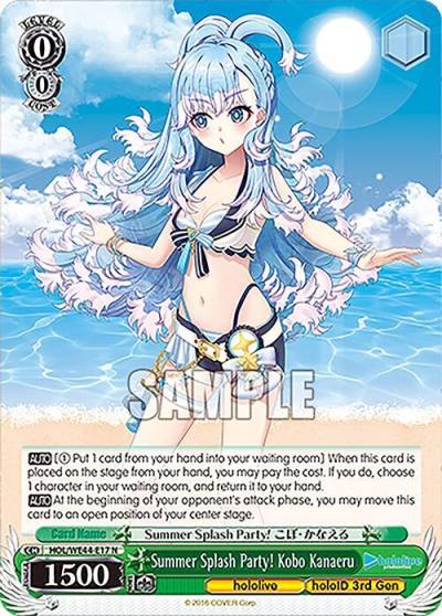 Summer Splash Party Kobo Kanaeru HOL/WE44-E17 N hololive production Summer Collection Premium Booster Card
