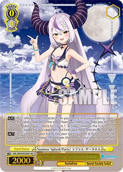 Summer Splash Party Laplus Darknesss HLP HOL/WE44-E03HLP HLP hololive production Summer Collection Premium Booster Card