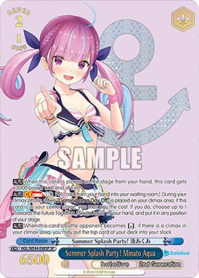 Summer Splash Party Minato Aqua SP HOL/WE44-E48SP SP hololive production Summer Collection Premium Booster Card