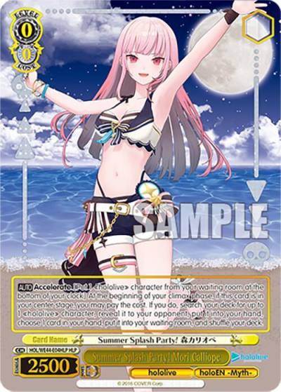 Summer Splash Party Mori Calliope HLP HOL/WE44-E04HLP HLP hololive production Summer Collection Premium Booster Card