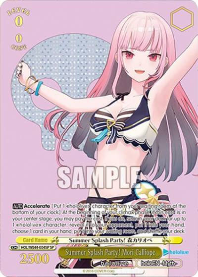 Summer Splash Party Mori Calliope SP HOL/WE44-E04SP SP hololive production Summer Collection Premium Booster Card