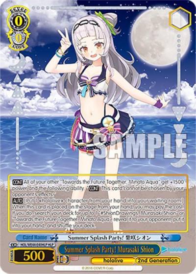 Summer Splash Party Murasaki Shion HLP HOL/WE44-E40HLP HLP hololive production Summer Collection Premium Booster Card