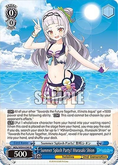Summer Splash Party Murasaki Shion HOL/WE44-E40 N hololive production Summer Collection Premium Booster Card