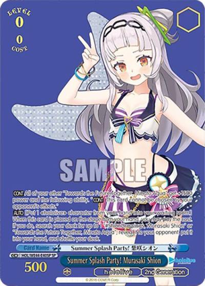 Summer Splash Party Murasaki Shion SP HOL/WE44-E40SP SP hololive production Summer Collection Premium Booster Card