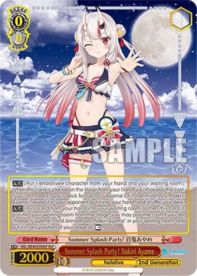 Summer Splash Party Nakiri Ayame HLP HOL/WE44-E30HLP HLP hololive production Summer Collection Premium Booster Card