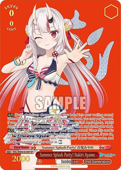 Summer Splash Party Nakiri Ayame SP HOL/WE44-E30SP SP hololive production Summer Collection Premium Booster Card