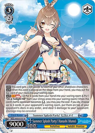 Summer Splash Party Nanashi Mumei HOL/WE44-E51 N hololive production Summer Collection Premium Booster Card