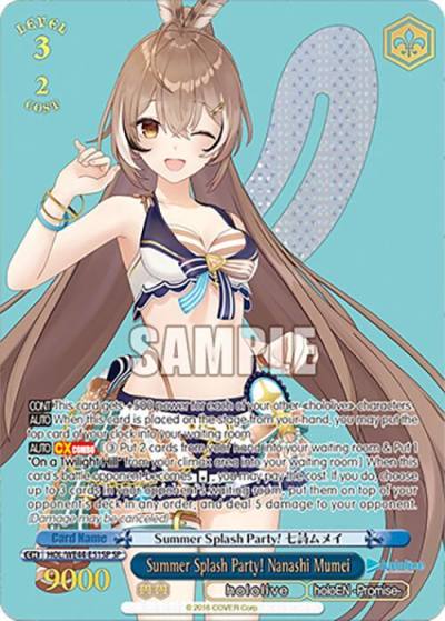 Summer Splash Party Nanashi Mumei SP HOL/WE44-E51SP SP hololive production Summer Collection Premium Booster Card