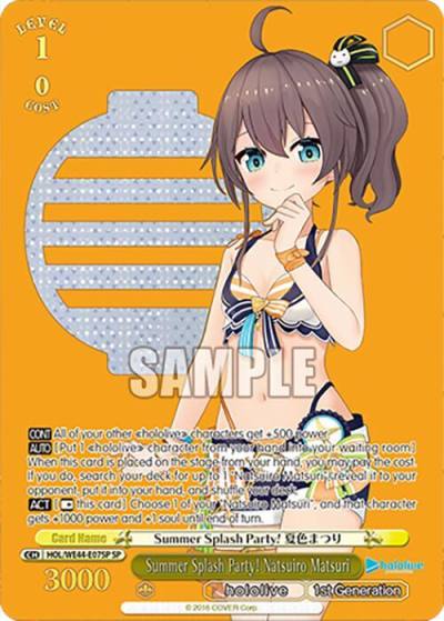 Summer Splash Party Natsuiro Matsuri SP HOL/WE44-E07SP SP hololive production Summer Collection Premium Booster Card