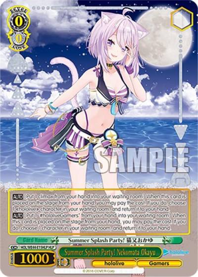 Summer Splash Party Nekomata Okayu HLP HOL/WE44-E15HLP HLP hololive production Summer Collection Premium Booster Card