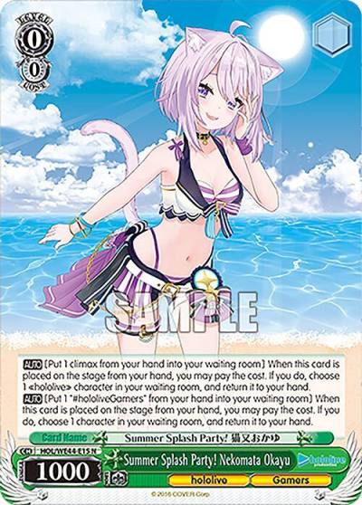Summer Splash Party Nekomata Okayu HOL/WE44-E15 N hololive production Summer Collection Premium Booster Card
