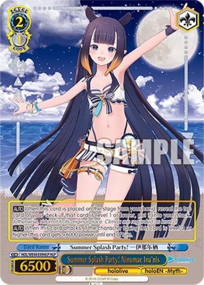 Summer Splash Party Ninomae Inanis HLP HOL/WE44-E49HLP HLP hololive production Summer Collection Premium Booster Card