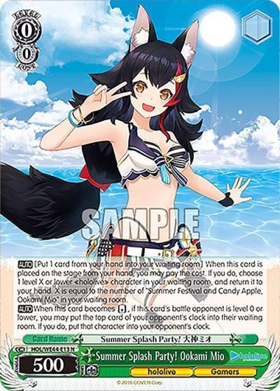 Summer Splash Party Ookami Mio HOL/WE44-E13 N hololive production Summer Collection Premium Booster Card