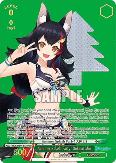 Summer Splash Party Ookami Mio SP HOL/WE44-E13SP SP hololive production Summer Collection Premium Booster Card