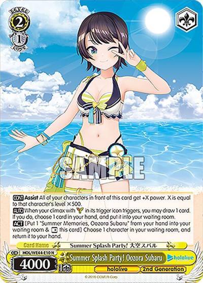 Summer Splash Party Oozora Subaru HOL/WE44-E10 N hololive production Summer Collection Premium Booster Card