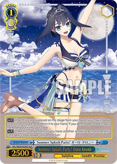 Summer Splash Party Ouro Kronii HLP HOL/WE44-E42HLP HLP hololive production Summer Collection Premium Booster Card
