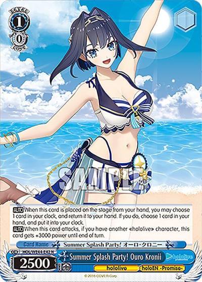 Summer Splash Party Ouro Kronii HOL/WE44-E42 N hololive production Summer Collection Premium Booster Card