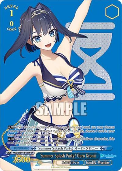 Summer Splash Party Ouro Kronii SP HOL/WE44-E42SP SP hololive production Summer Collection Premium Booster Card