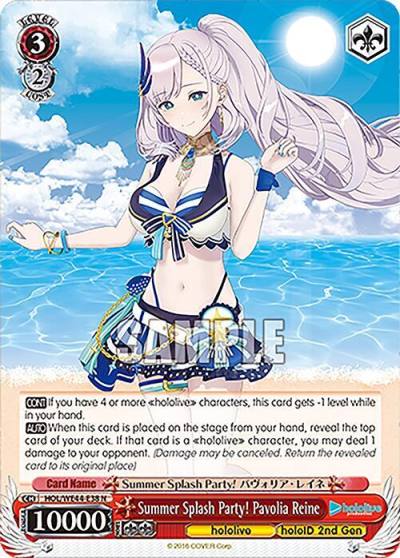 Summer Splash Party Pavolia Reine HOL/WE44-E38 N hololive production Summer Collection Premium Booster Card