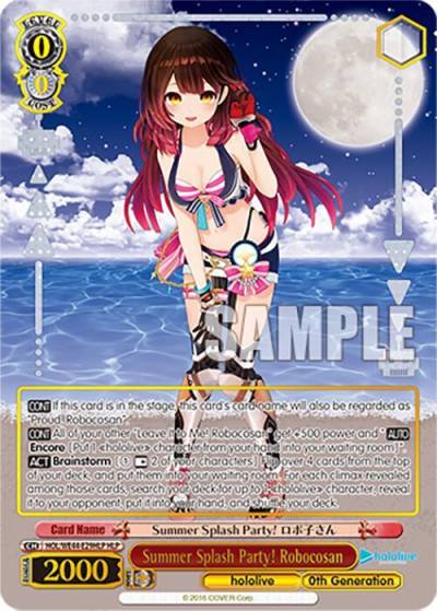 Summer Splash Party Robocosan HLP HOL/WE44-E29HLP HLP hololive production Summer Collection Premium Booster Card
