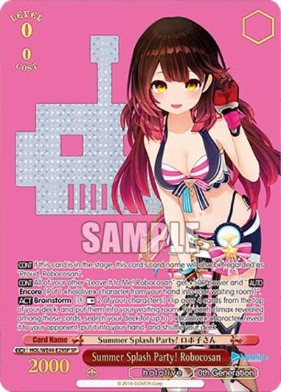 Summer Splash Party Robocosan SP HOL/WE44-E29SP SP hololive production Summer Collection Premium Booster Card