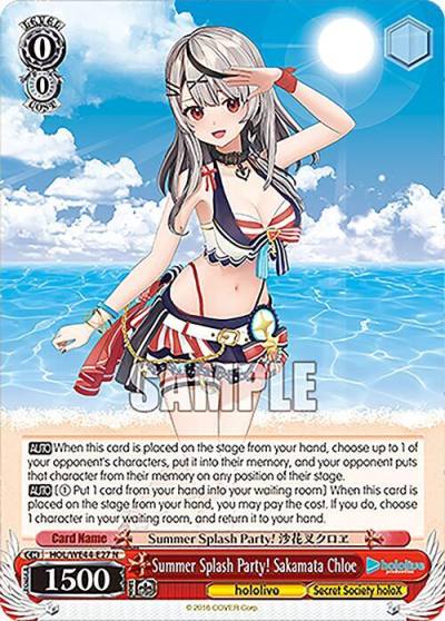 Summer Splash Party Sakamata Chloe HOL/WE44-E27 N hololive production Summer Collection Premium Booster Card