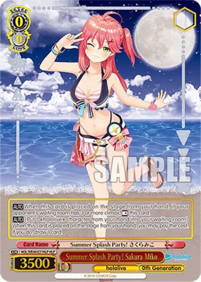Summer Splash Party Sakura Miko HLP HOL/WE44-E31HLP HLP hololive production Summer Collection Premium Booster Card
