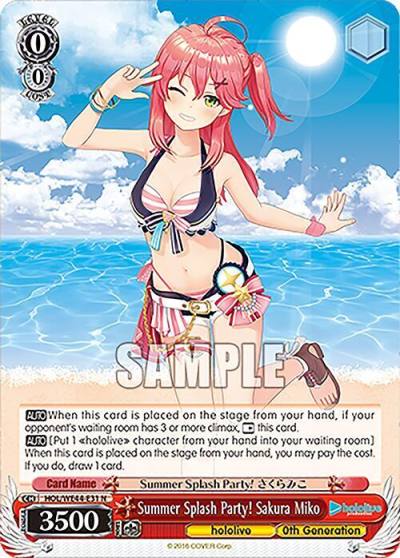 Summer Splash Party Sakura Miko HOL/WE44-E31 N hololive production Summer Collection Premium Booster Card
